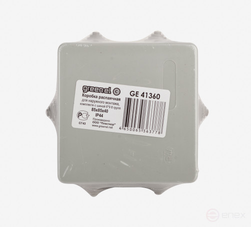 KUPR ERA Potential Equalization Box-85-85-40 gray 85x85x40mm, 6x9. 8 tire groups IP44