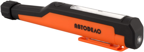 Compact LED Flashlight with Magnet 9SMD+1SMD, 130Lm (Car Body) 44320