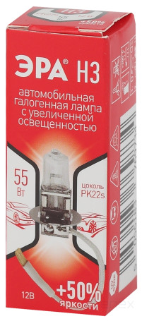 Автолампа галогенная ЭРА 69734 PK22s H3 12V 55W +50%