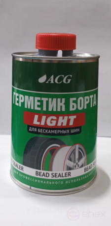 ACG Герметик борта LIGHT ACG 1 л 1027502