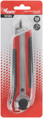 Нож технический "Крафт" 25 мм усиленный, прорезиненный, вращ.прижим, магнит