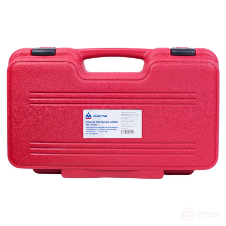 Test kit for fuel injection systems of European cars, case, 15 items MASTER 120-03015C