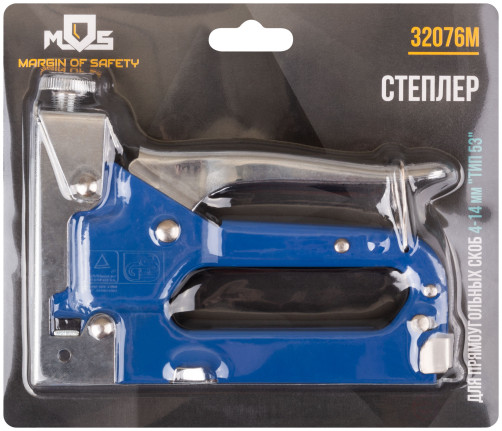 Stapler for narrow staples "type 53", metal case 4-14 mm