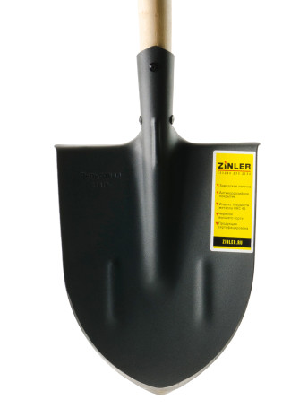 A pointed digging shovel with a 740 mm wooden handle and a handle LKOCH2P
