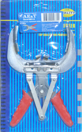 Piston Ring Expander 80-120mm TA-A1001-2 AE&T