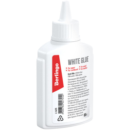Berlingo PVA glue, 65 g.