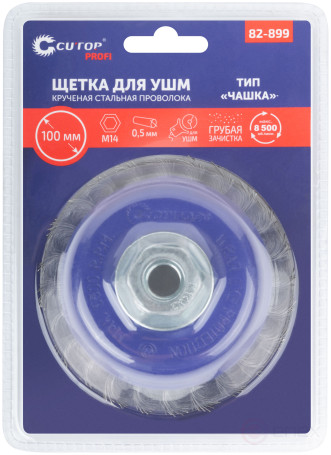 Щетка для УШМ, М14, тип "Чашка", крученая витая проволока 0,5 мм, 100 мм, блистер, CUTOP Profi
