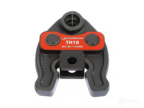 Клещи ROMAX COMPACT для пресс-фитинга TH 20 (Ромакс Компакт)