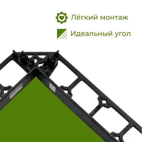 Internal connecting corners for reinforced borders Geoplastboard Black