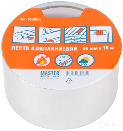 Лента армирующая алюминиевая, 50 мм x 10 м