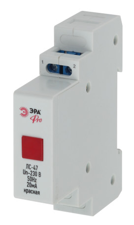 Лампа сигнальная ЭРА PRO NO-902-179 ЛС-47 (красная)