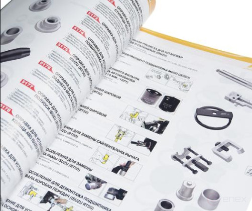Книга "Каталог продукции" полный с описаниями JTC 27 JTC