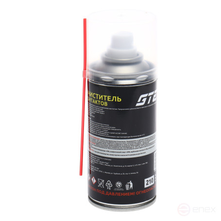 Очиститель электроконтактов 210мл аэрозоль GTE
