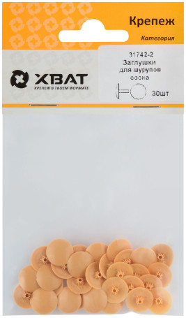 Screw caps, pine (packing 30 pcs.)