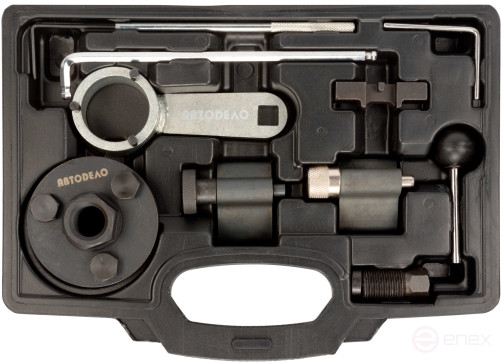 Набор фиксаторов валов VAG 1.6, 2.0L TDi (АвтоDело) 40950