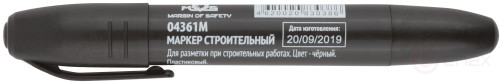 Permanent construction marker, black