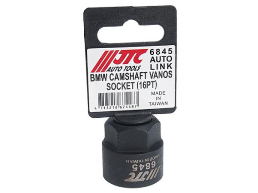 The head for adjusting the VANOS system is 1/2" x22mm 16-grain. (BMW B38,B48,B58;FORD 1.0L EcoBoost) JTC