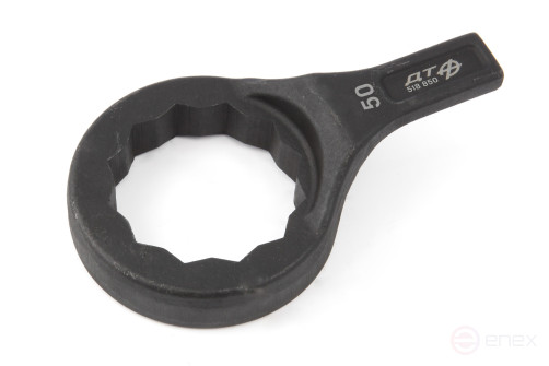 Ключ накидной односторонний 50 мм (КГНО 50)