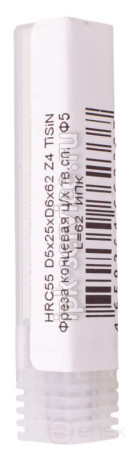HRC55 D5x25xD6x62 Z4 TiSiN Фреза концевая ц/х тв.сп. Ф5 L=62 ИПК