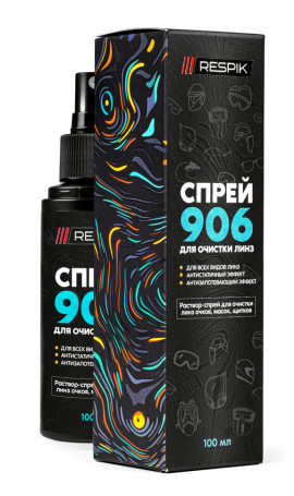Спрей RESPIK® 906 для очистки линз очков, масок, щитков