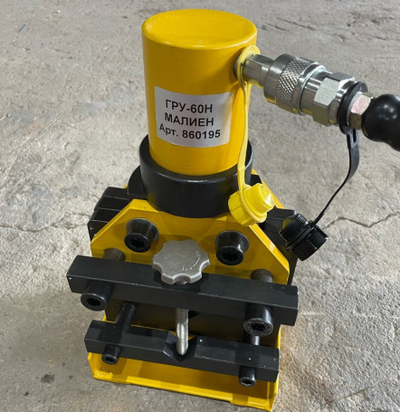 Hydraulic angle cutter GRU-60N MALIEN