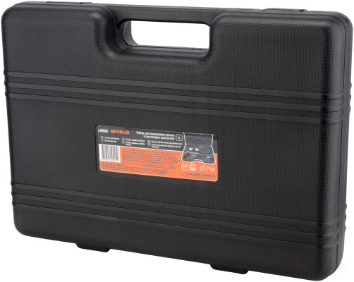 Набор для выявления утечек в цилиндрах (0-700 КПа) (АвтоDело) 40045