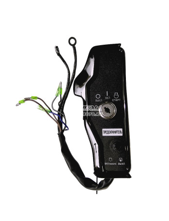 LIFAN ignition control unit 2V77, 2V78F, 2V78F-2A, 3 A coil