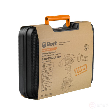 Cordless impact drill BORT BAB-21Ix2Li-XDK (2x4Ah+battery)