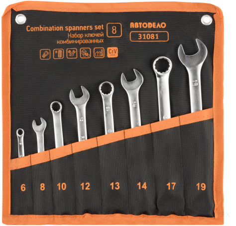 Набор комбинир.ключей АвтоDело 8шт.(сумка) 31081