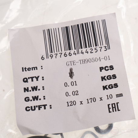 Ремкомплект для домкрата GTE-TH90504 (01) прокладки и уплотнения GTE