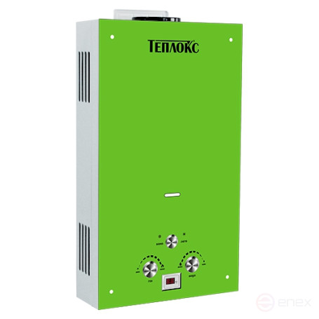 GPVS-10 (GPVS-10-ZL1), Gas flow water heater TEPLOX, 20 kW, flow rate 10 l/min, with glass PS-Green1