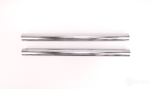 ACG Extension tube metal, set of 2 pieces, 36mm (set of 2 pieces) (for ACG 1215) 1023774