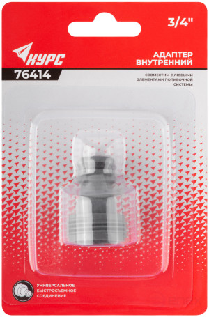 Adapter inner plastic 3/4"