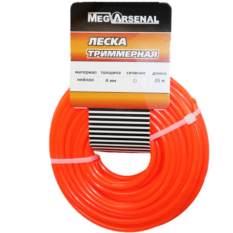 MegArsenal d4.0 trimmer line circle 15m