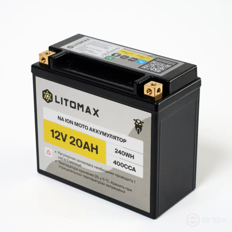 Натриевый стартовый мото аккумулятор ЛИТОМАКС Na+12V 20Ah 240Wh 400CCA YT20 R+ IP67