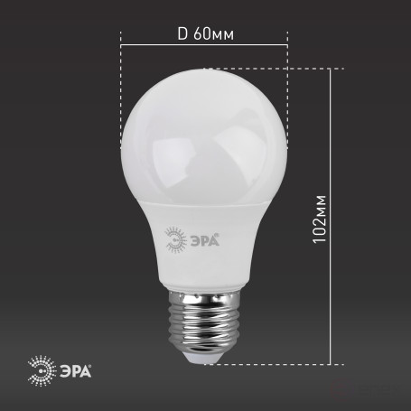 Лампа светодиодная ЭРА STD LED A60-9W-827-E27 9Вт груша теплый белый свет Е27