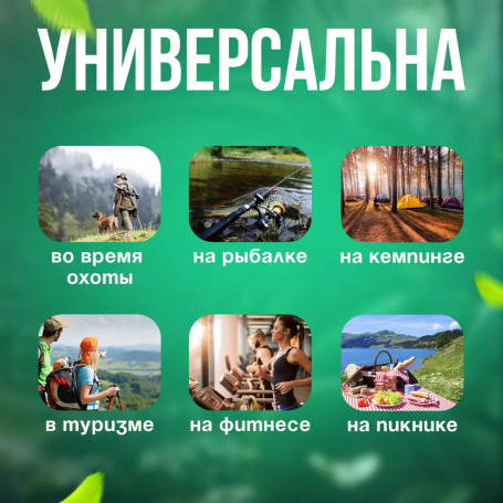 Tourist seat, 6 - layer khaki, with foil, moisture-resistant, multi-layered, foam/karemat, camping seat, hiking/hiking trunk 350x240x30 mm