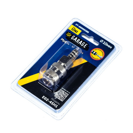 Garage Adapter (BRS). UNI_Rapid_Mama-10mm Herringbone (Blister)