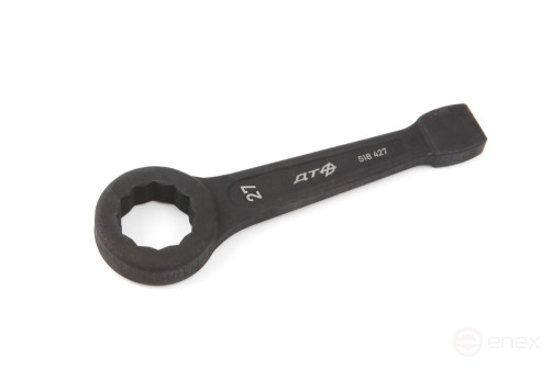 Ключ ударный накидной 27 мм (КГКУ 27)