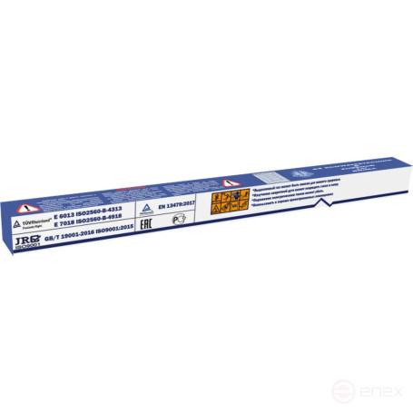 BRIMA BR 46.00 f3.0 electrodes (5kg)