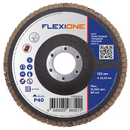 Flat petal circle 125x22.2 mm P40 Flexione blue line