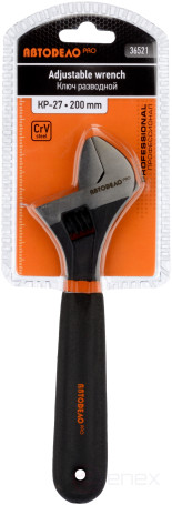 Ключ разводной 200мм КР-27 (АвтоDело PRO) 36521