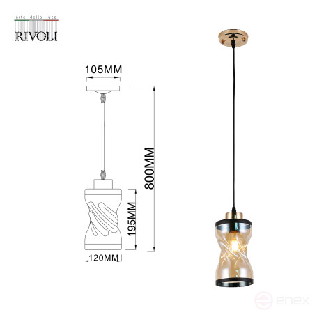 Светильник подвесной (подвес) Rivoli Monique 9105-201 1 * Е27 60 Вт модерн потолочный