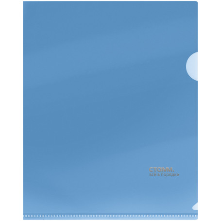 Folder-corner STAMM A5, 180mkm, plastic, transparent, blue