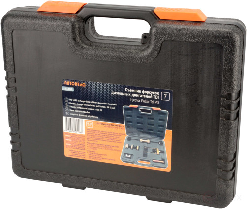 Съемник форсунок дизельных двигателей VW/Audi TDI (АвтоDело) 41103