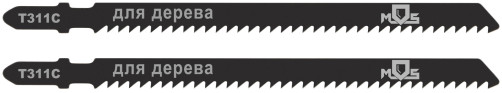 Blades for electric jigsaw, T311C, wood, HCS, 126 mm, 2 pcs.