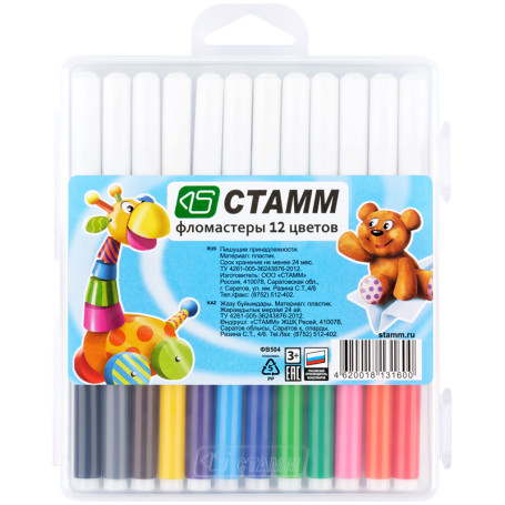 Markers STAMM "Funny toys", 12 colors, washable, plastic. pencil case, European suspension