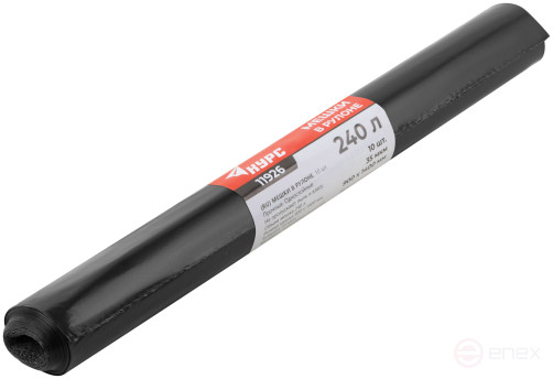 Bags for construction debris, durable LDPE, 240 l, 900x1400 mm, thickness 35 microns, 10 pcs.