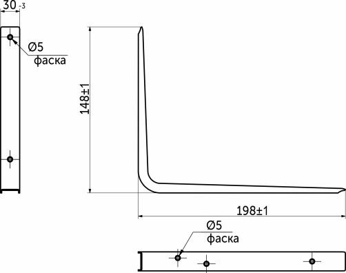 Shelf holder meth. CRAFT 150*200*1.5 , white AKS