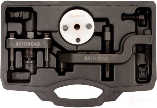 Набор для демонтажа водяного насоса VW (АвтоDело) 40474